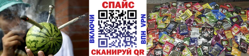 БУТИРАТ BDO Армянск