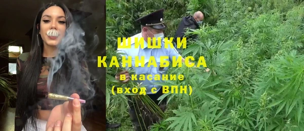 метадон Армянск