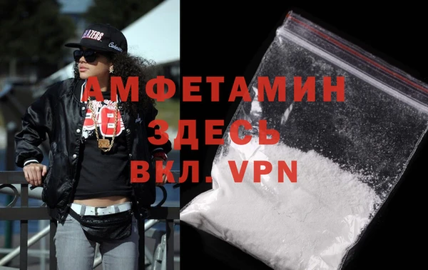метадон Армянск