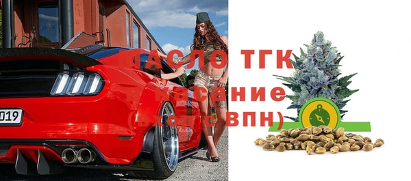метадон Армянск