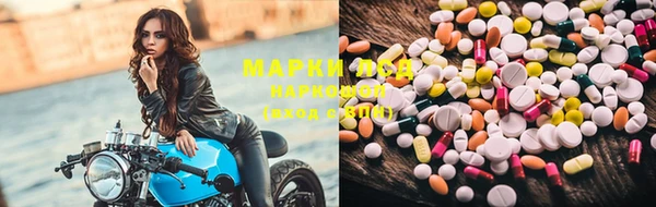 метадон Армянск