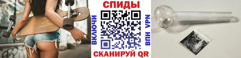 МЕГА рабочий сайт  купить  цена  Армянск  Первитин витя 